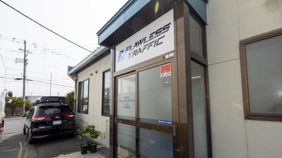 prominent client image