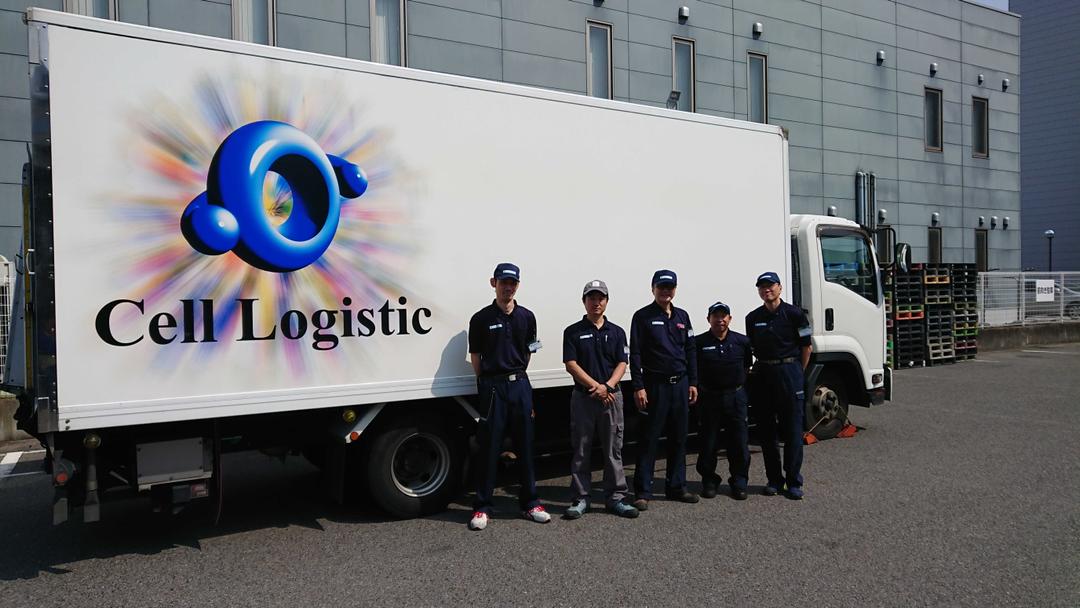 prominent client image