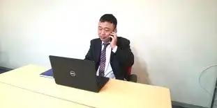job image