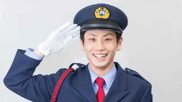 job image