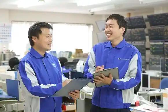 job image