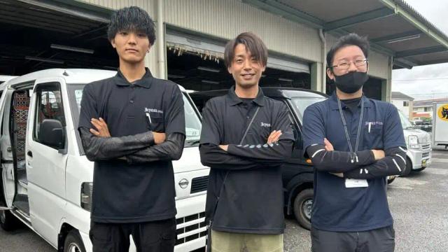 job image