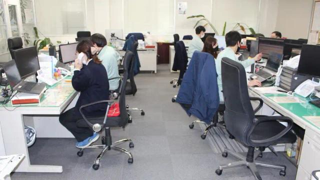 job image