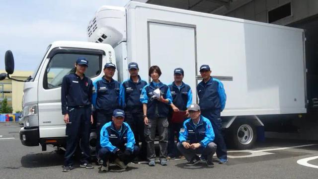 job image