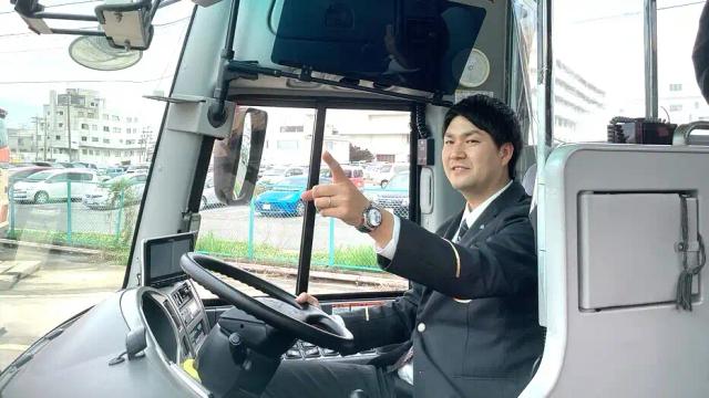 job image