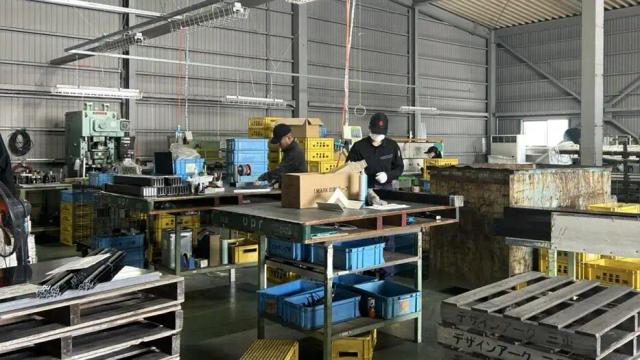 job image
