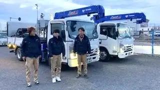 job image