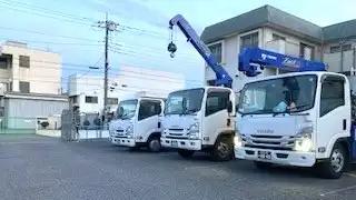 job image