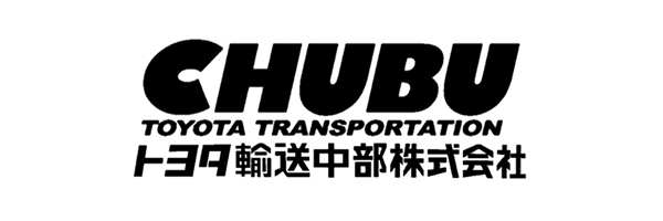 トヨタ輸送中部株式会社