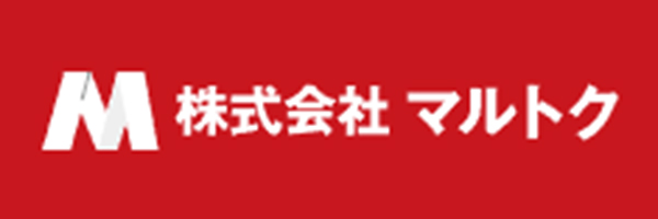 株式会社マルトク