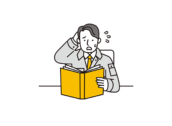 他社で求人広告を出したが採用にはつながらず費用が無駄になった