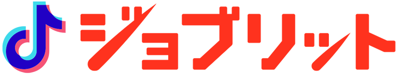 ジョブリットTikTok