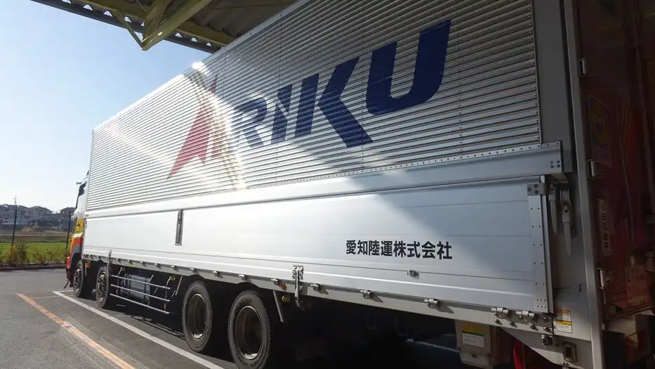 recruitment top image