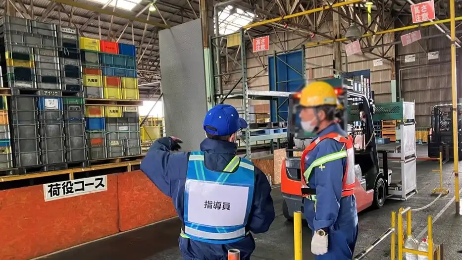 recruitment top image