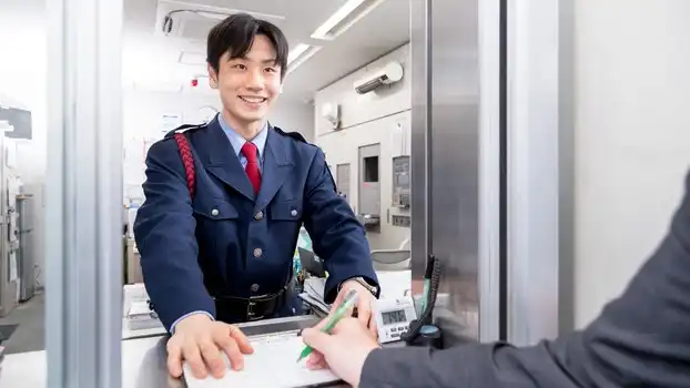 recruitment top image