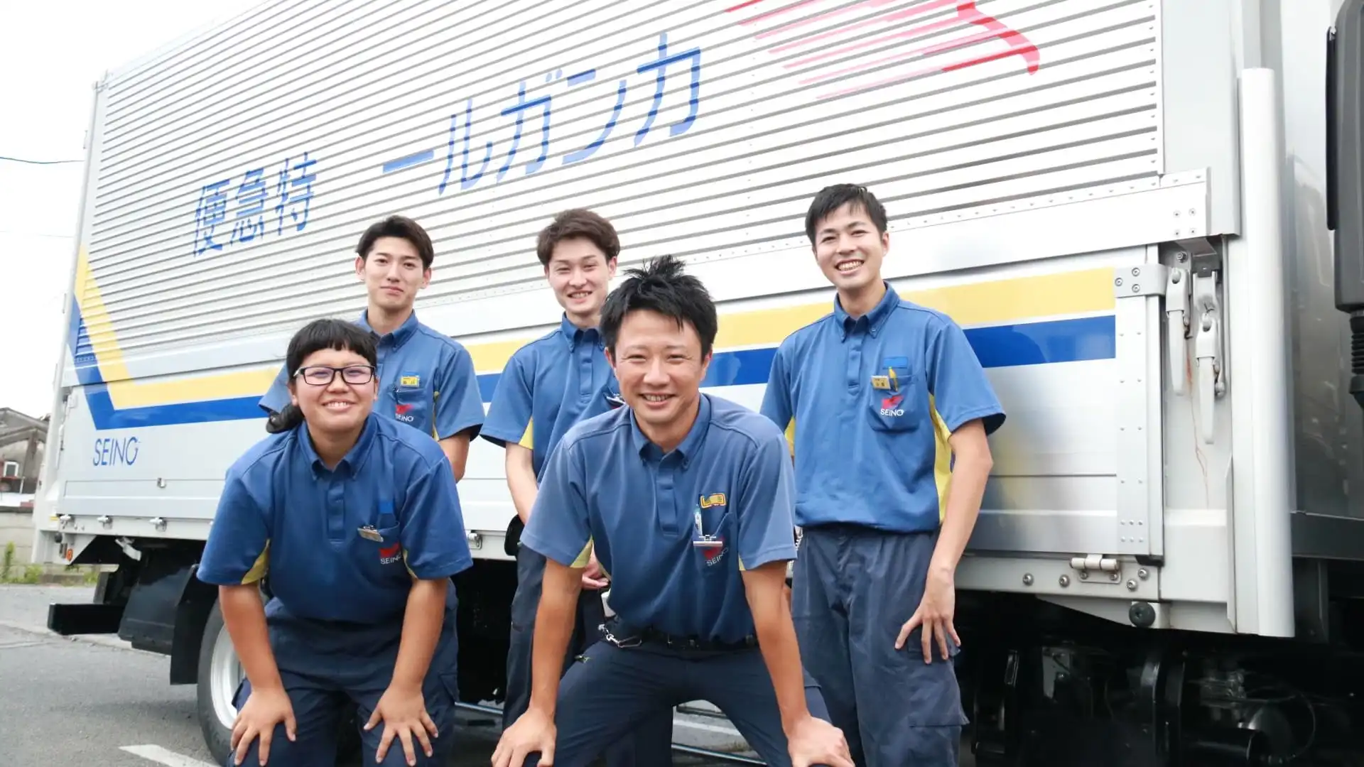 prominent recruitment image