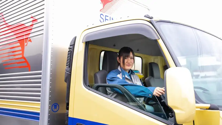 prominent recruitment image