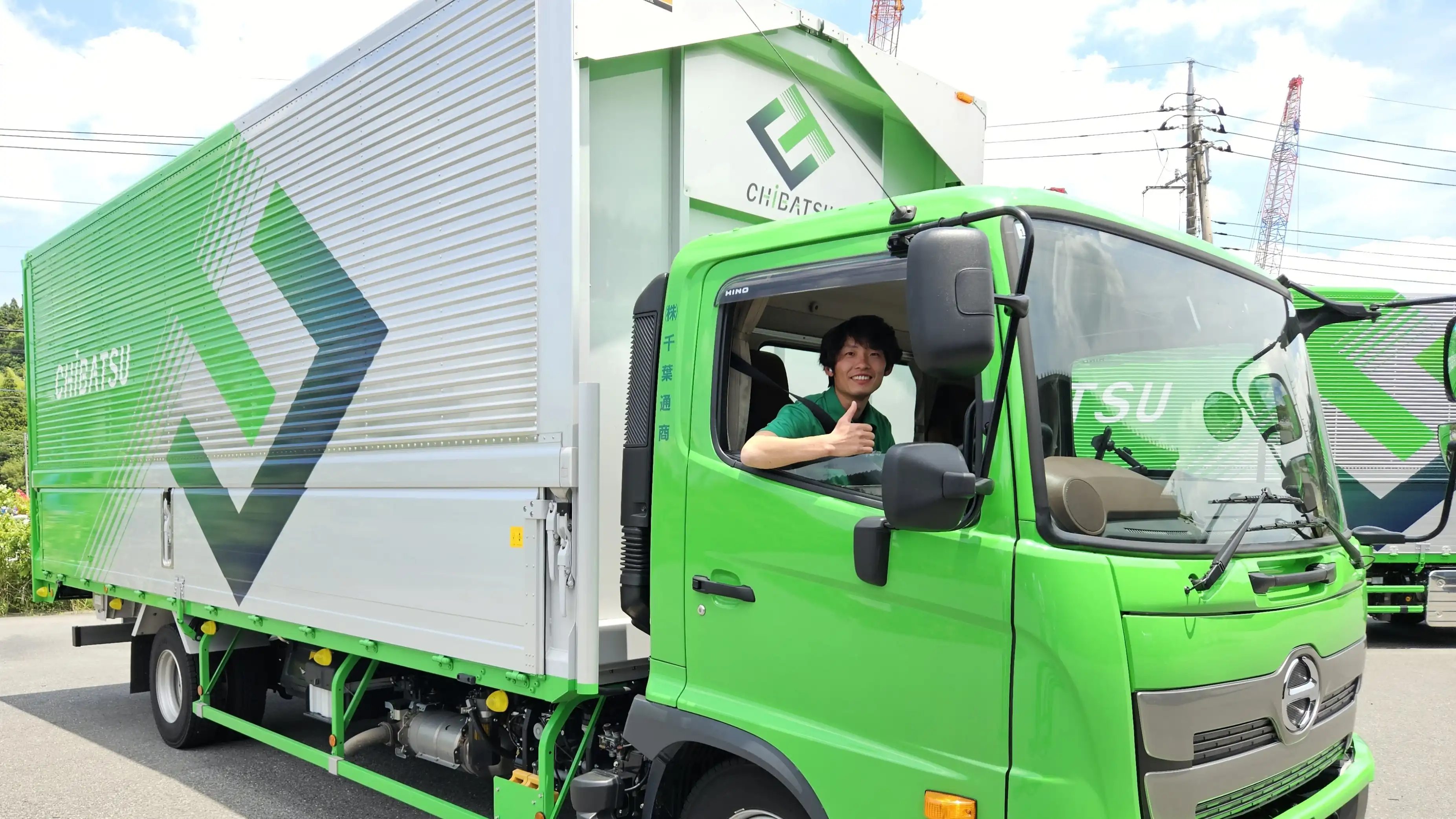 prominent recruitment image