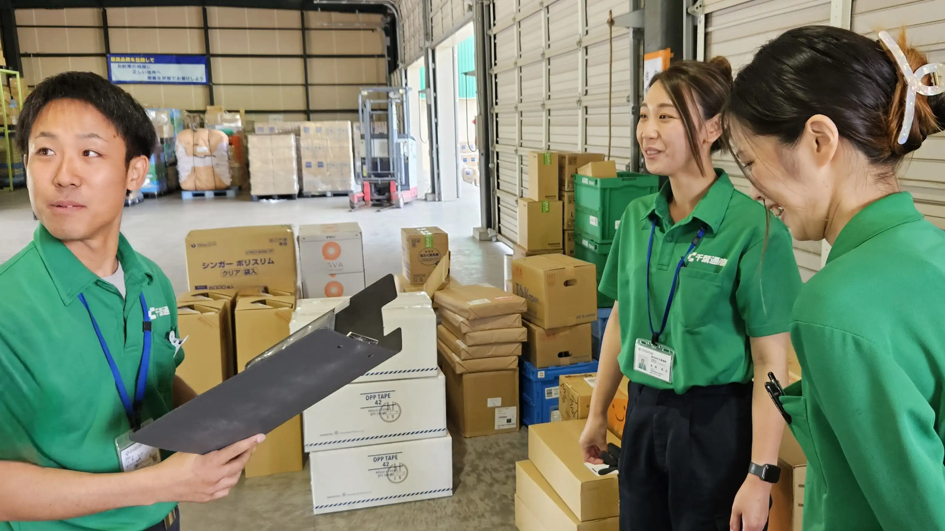 recruitment top image